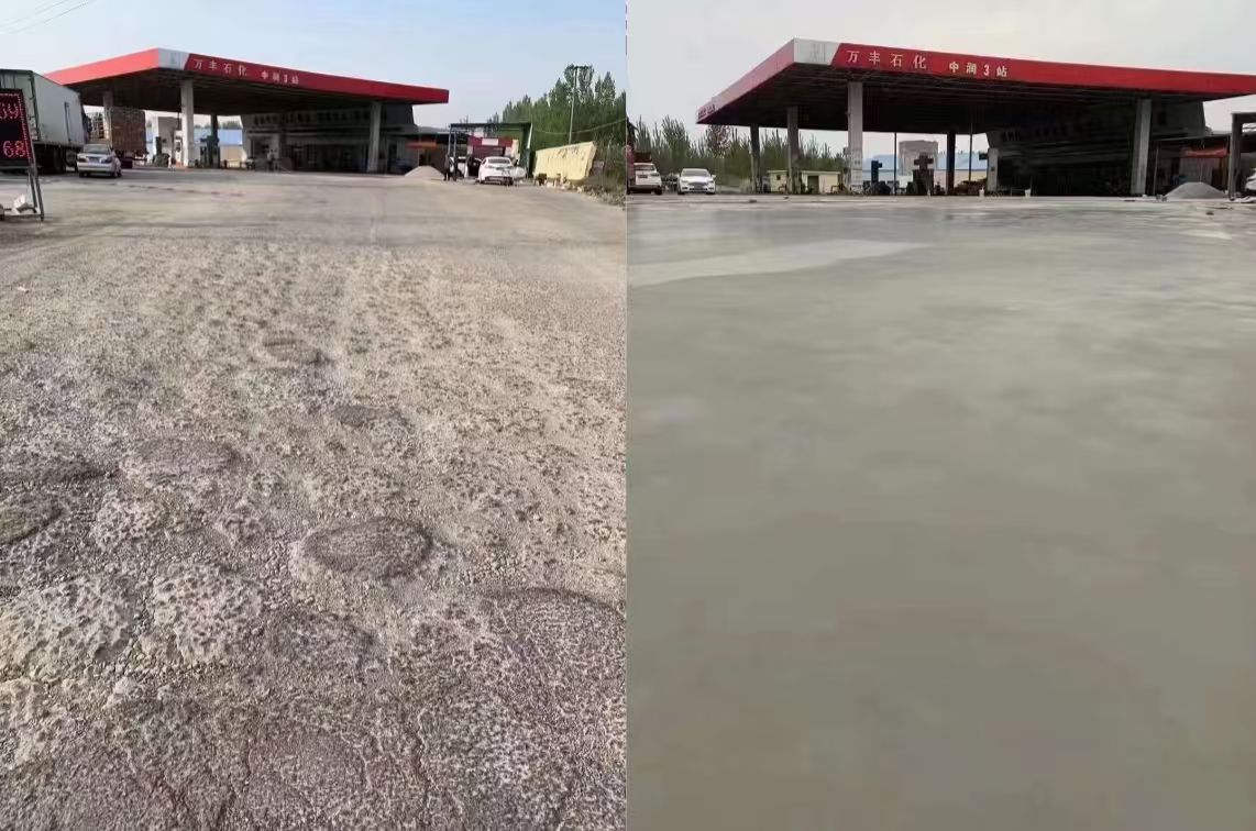 江海水泥道路抢修料 混凝土地面修补砂浆