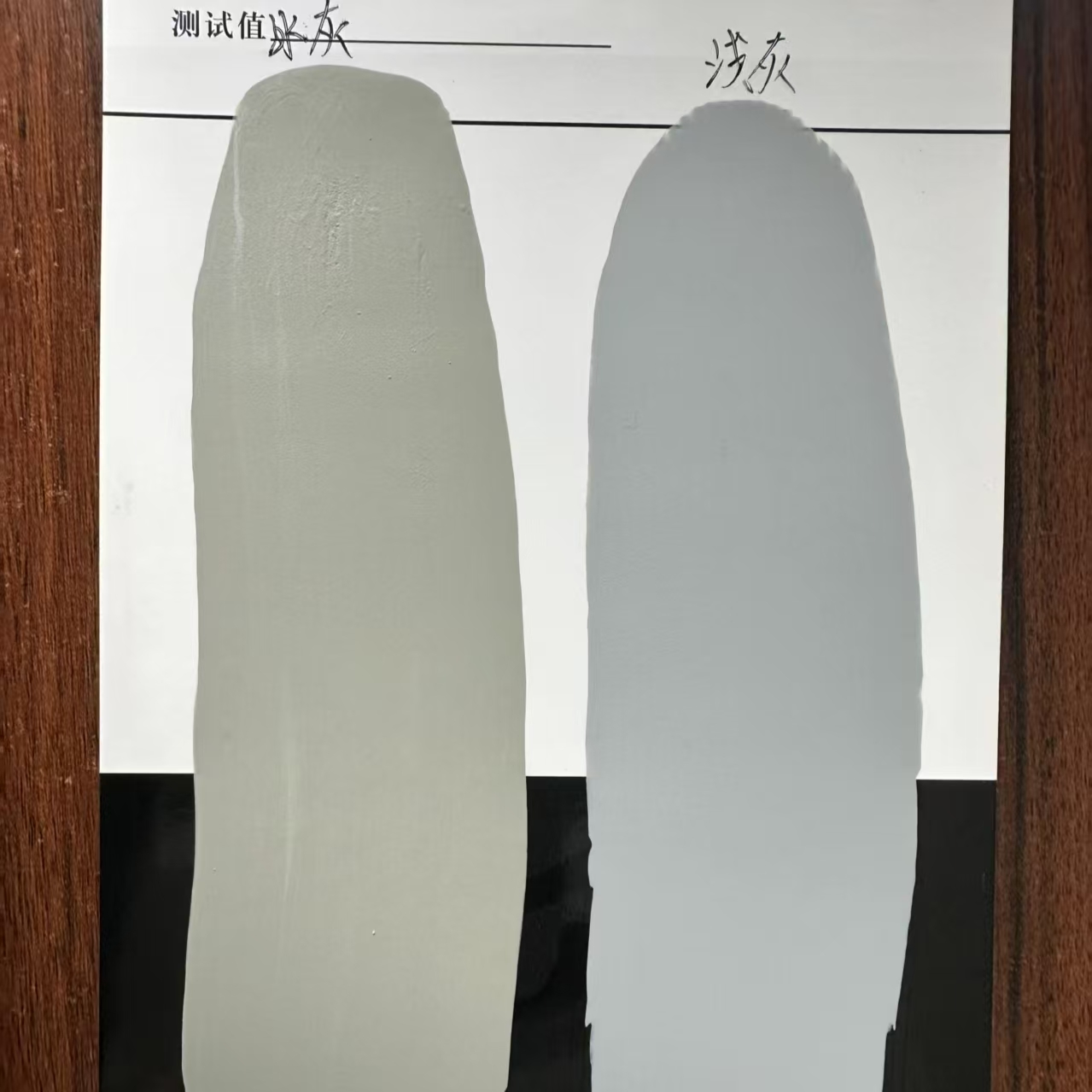 江海水闸抗碳化耐磨涂料