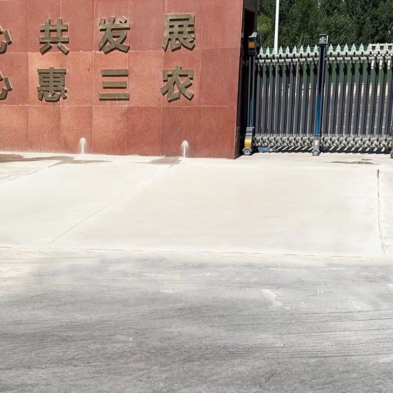 江海路面快速通车修补料