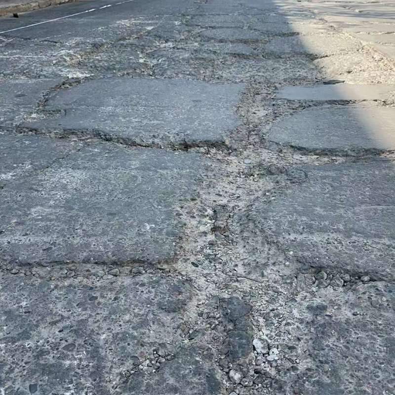 江海路面起砂露石子修补料